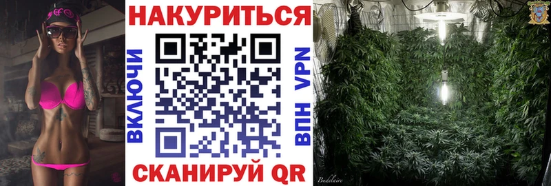Магазины продажи наркотиков Воскресенск KRAKEN ТОР  Alpha PVP  Амфетамин  Галлюциногенные грибы  ГАШ  Cocaine 