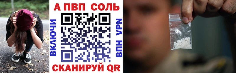 Каннабис Воскресенск