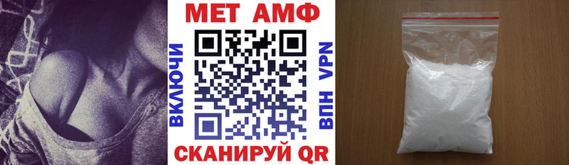 цены наркотик  Воскресенск  АМФ Premium 