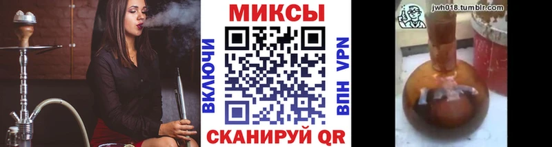 БУТИРАТ BDO  нарко площадка телеграм  Воскресенск  даркнет сайт  blacksprut ССЫЛКА 