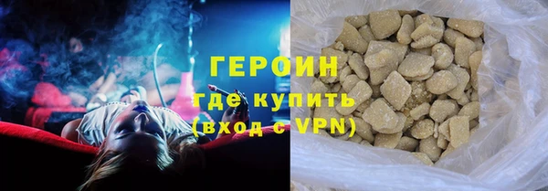 спиды Верея