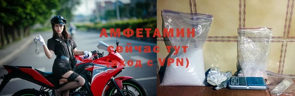 MESCALINE Бронницы