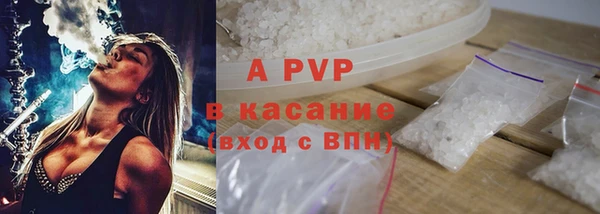 MESCALINE Бронницы