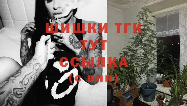 мяу мяу мука Верхнеуральск