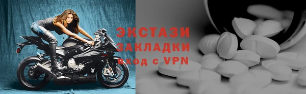 каннабис Бородино