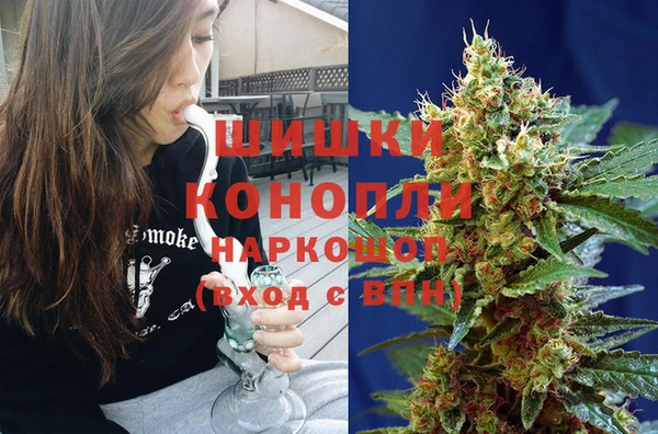 MESCALINE Бронницы