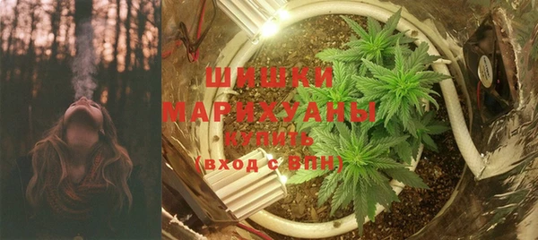 MESCALINE Бронницы