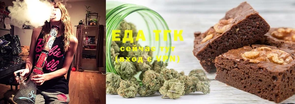 а пвп мука Белоозёрский