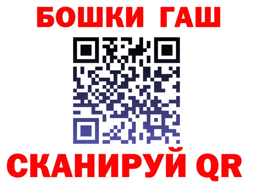 АМФ Розовый зеркало дарк нет omg Воскресенск