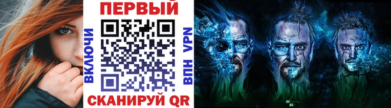 kraken вход  Воскресенск  Первитин мет  купить  цена 