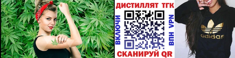 MEGA вход  мориарти официальный сайт  Дистиллят ТГК жижа  Воскресенск 